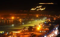 Un bruit étrange venant de « l'au-delà » entendu à Agadir (vidéo)