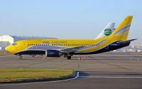 La compagnie ASL Airlines lance un vol Paris-Oujda