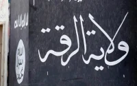 Des tags pro-Daech à Oujda, la police en alerte (Màj)