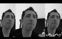 Saad Lamjarred dévoile le clip Ana machi sahel (vidéo)