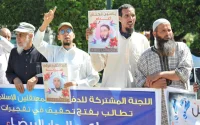 Vague d'arrestations dans les milieux salafistes marocains