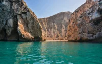 A la découverte de la vallée du Paradis (vidéo)