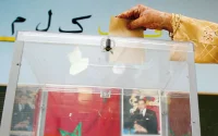 Jour de vote au Maroc, voici quelques chiffres clés