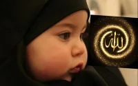 Etats-Unis : des parents veulent nommer leur fille « Allah »
