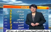 L'ancienne présentatrice de la météo Samira Fizazi est décédée (vidéo)