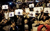 Al Hoceima : vingt personnes devant le juge