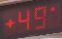 Maroc : le thermomètre va frôler les 50 degrés ce vendredi