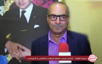 Hamid El Hazzaz, ancien gardien des Lions de l'Atlas, est mort