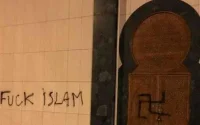 France : les actes antimusulmans en forte baisse