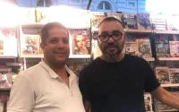 Mohammed VI en visite privée en France (photo)