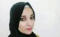 Mort de Hayat : Amnesty International demande une enquête