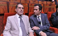 Le Maroc va demander un milliard d'euros au marché international financier en 2019