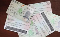 Maroc : de nouvelles cartes nationales dès l'année prochaine