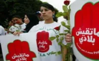 Le Maroc, nouvelle cible d'Al Qaïda ?