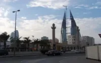 Des jeunes Marocains au Bahreïn