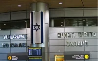 Israël : grande affluence des touristes marocains et musulmans