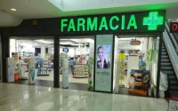 Les Marocains préfèrent se procurer les médicaments à Ceuta pour leurs prix