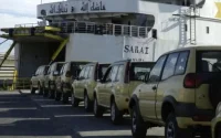 Voici la liste du matériel reçu par le Maroc