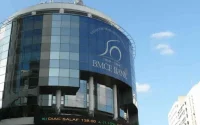 Les banques marocaines toujours rentables
