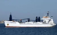 Dakhla : disparition de 11 marins