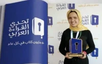 La meilleure lectrice arabe sera-t-elle à nouveau marocaine ?