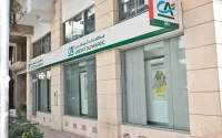 Maroc : des crédits à 0% pour les entrepreneurs