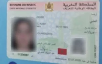 La carte d'identité nationale à prix « réduit » pour les enfants marocains