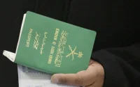 L'Arabie Saoudite offre la nationalité, voici comment