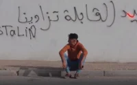 Maroc : encore un rappeur condamné pour une chanson
