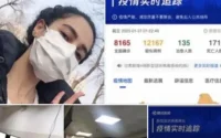 Une étudiante musulmane refuse de quitter la Chine pour une étrange raison