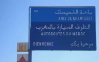 Autoroutes du Maroc s'adapte à l'état d'urgence