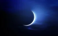 Officiel : l'Aid el Fitr aura lieu dimanche en France