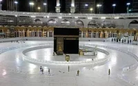 Arabie Saoudite : pas encore de prière à la Mecque