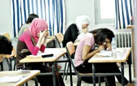 Baccalauréat 2020 : 400 000 candidats inscrits