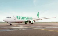 L'aéroport d'Oujda prêt pour l'accueil des voyageurs (vidéo)