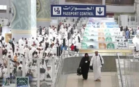 Maroc : pas de nouvelles pour le pèlerinage 2020