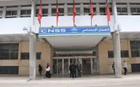 La CNSS fait un cadeau aux entreprises