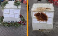 Tanger : l'auteur de la profanation de la stèle d'Abderrahmane Youssoufi arrêté