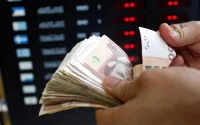 Comment s'est comporté le dirham face à l'euro ?