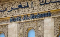 Maroc : les Avoirs officiels de réserve (AOR) en baisse