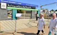 Maroc : du changement pour les concours de médecine et de pharmacie