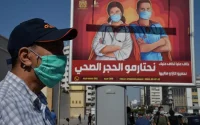 Coronavirus : record de 19 morts au Maroc