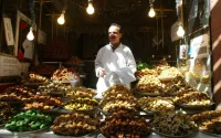 Le Maroc reçoit un nouveau prêt de la BERD
