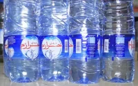 L'eau "Sidi Hrazem" n'est pas contaminée