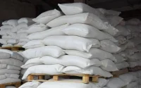Trafic de denrées alimentaires à Tiznit