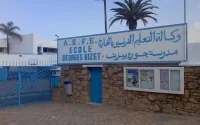 Ecoles françaises au Maroc : les parents ont le choix entre les enseignements présentiel et à distance