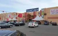 Maroc : des mesures restrictives dans de nouvelles villes