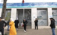 CNSS : entrée en vigueur de l'amnistie
