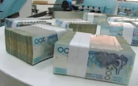 Maroc : 21 ans de prison pour détournements de fonds sur les comptes des clients de la banque