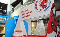 La France s'insurge contre les appels au boycott dans les pays arabes
